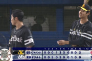 ソフトバンク大きな3連勝！延長10回に今宮が決めた！雨の神宮今季最長試合制した