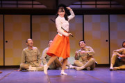 横山結衣ちゃん、怒涛の舞台43公演を駆け抜ける！