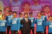 【朗報】岡山 将来的な専用スタジアム構想発表！イメージ図も初披露　今季はJ1昇格でシーズンパス完売！！
