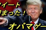 【芸能】安倍首相が憮然　国会「キョンキョンや、きゃりーも」追及に…長い反論  [フォーエバー★]