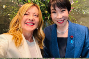 【画像緒】イタリア首相メローニさん、自分と高市早苗を美少女化するｗｗｗｗｗｗ