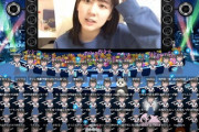 【SKE48】白井友紀乃「こっちゃんのアバターが一人いる。これ絶対わかってやってる。おこおこ」　ｂｙ　ＳＲ