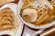 【不退去】餃子出す順番で激怒？！ ラーメン店で3時間以上居座った男性客逮捕！