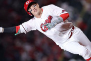 カープ小園海斗、巨人山﨑から満塁ホームラン！起死回生のグランドスラム！！