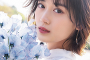 【乃木坂46】山下美月、『CanCam』3月号でロングインタビュー！