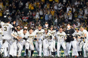 海外「虎砲！MLBのワールドシリーズより、全然おもろい！」文字通り、ドラマチック・ベースボールだった！