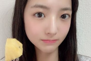 【SKE48】藤本冬香さん、この髪型もかわいいね！！！