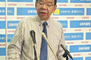 共産党に「全体主義」発言、国民の玉木代表が撤回拒否… 志位和夫委員長「無縁だ」と反論