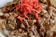 ワイ「すみません、牛丼並を多めってできますか？」店員「すいません、そういうのはちょっと………」
