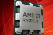 仏小売店、AMD「Zen 5」CPUをリストアップ： Ryzen 5 9600Xが350.60ユーロ、Ryzen 7 9700Xが454.13ユーロ、Ryzen 9 9900Xが567.42ユーロ
