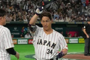韓国人「ありがとう日本！韓国の絶望を救った吉田正尚の逆転ツーラン！“韓国への贈り物？”韓国ファンが日本の勝利に大感激！」