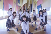 3番目の風、4番目の光、5番目の？？【乃木坂46】
