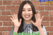 欅坂46アンラッキー大賞、佐藤詩織が「留学するために休業まで発表したけど戻ってきちゃいました」で優勝【欅って、書けない？】
