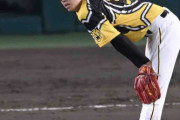 阪神・才木が登録抹消へ　五回途中プロワースト７失点ＫＯ「もったいなかった」