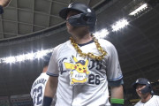 西武ネビン、復帰4試合目でチームトップタイ3号ｗｗｗｗ