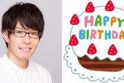 豊永利行さんお誕生日アンケート結果発表！去年1位のあのスケート選手、今年は？【2021年版】
