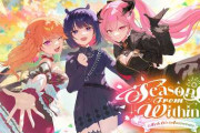 【実況】Myth 6周年ライブ、3人の絆が光るパフォーマンスと待望の新曲披露！