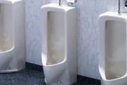【画像】小便器の機密情報が流出ｗｗｗｗｗｗ