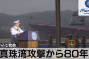 【画像】割とマジでこの、「80年前のニューヨーク（真珠湾攻撃の年」が衝撃なんだが‥‥日本はこんな国に戦争挑んだんかよ?