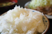 「勝手にご飯減らされた」女性憤り 定食屋の対応にSNS上で議論