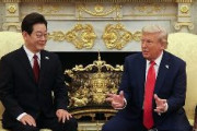 【米韓首脳会談】 トランプ「韓国は慰安婦問題に執着している」「日本は前に進みたがっている」「日本は韓国と仲良くしたいと思っている。素晴らしい国民で、立派な国だと思う」