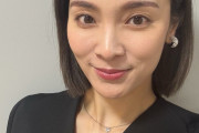 元AKB48秋元才加(37歳)、ナフサ不足でアクリルスタンド制作困難「政治と生活は繋がってる」