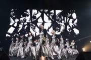 櫻坂46『何歳の頃に戻りたいのか？』ライブ映像、CDJ初日ダイジェスト映像で一部公開！【COUNTDOWN JAPAN 24/25】