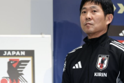 【ブラジル戦】日本代表・森保監督、サポーターに共闘を熱望www