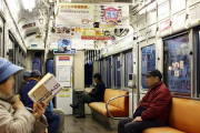 さっき電車で盛大に吐いたけど質問ある？