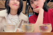 【AKB48】村山彩希、岡田奈々さんと旅に出る