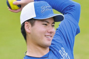 侍ジャパン井端監督、中日金丸を招集理由を「成績というより投げてる球で評価。素晴らしい球投げてる」