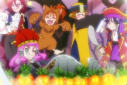 『トロピカル～ジュ！プリキュア』35話感想 トロピカる部主催のハロウィンパーティ！