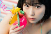 田中美久、『グラビアザテレビジョン vol.59』限定表紙ではトロピカルな水着を披露?