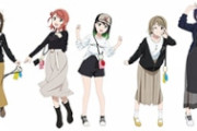 【朗報】虹ヶ咲さんまた新規イラストのコラボ！【ラブライブ！】