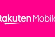楽天モバイル料金、かけ放題・データ無制限で月2980円！300万名は1年無料！※ただし……