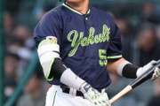 【悲報】村上宗隆.188 2本 8打点 OPS.670ｗｗｗｗｗｗｗｗ