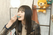 【乃木坂46】遠藤さくら×清宮レイ もぐ.gif 3連発！いい食べっぷり【猫舌SHOWROOM】