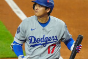 大谷翔平を唯一敗北させた人物←思いついたやつ
