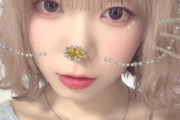 山﨑夢羽ちゃんが金髪にｗｗ