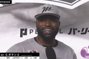 ポランコ、ヒーローインタビューで謝罪「スイマセン」