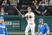 大逆転呼んだ阪神・大山３発　新庄Ｂボスの奇策に刺激　矢野采配も“ヒット”連発