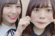 【日向坂46】これが見たかった！こさかな動画ｷﾀ━━━━(ﾟ∀ﾟ)━━━━!!