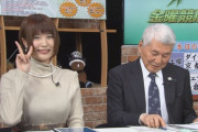 【10万馬券的中！】声優の原奈津子さん　馬連で12万8730円を当てるwwwwww