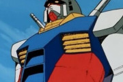 ガンダムって本当に「リアルロボット」なの？毎回スーパーロボット大戦に参戦してるけど
