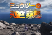 AmazonPrimeでアニメポケモンの映画一挙配信されてるんだがオススメ教えてくれ【アニポケ】
