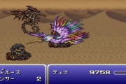 【FF14】『FF6』に出てくる幻獣「ケーツハリー」が7.0で登場することが判明！ハヌハヌ族が信仰するモンスターに
