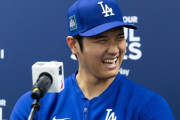 【画像】大谷翔平さんの肩、限界突破ｗｗｗｗｗｗｗｗｗｗｗｗｗｗｗ