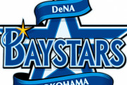 【朗報】横浜DeNA、勝負の後半戦に神里と大田が一軍昇格へ