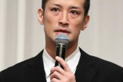 【悲報】松岡昌宏さん、「山口達也は崖の下、国分太一は奈落の底」と語る