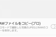 風呂の鏡「お前はイケメンだぞ」ワイ「うおおおおお！！！！！」
